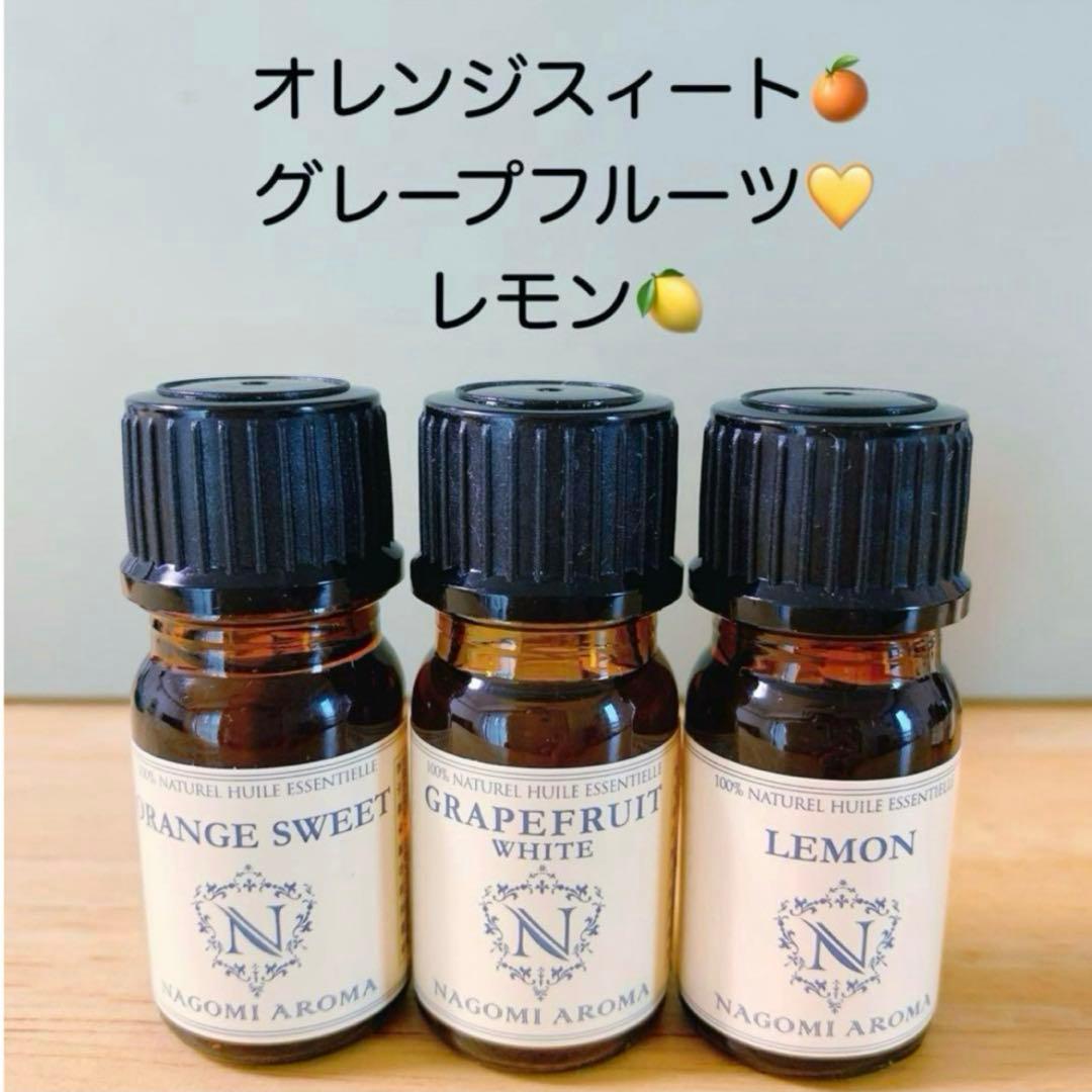 TTT様 リクエスト 9点 まとめ商品　精油　アロマオイル