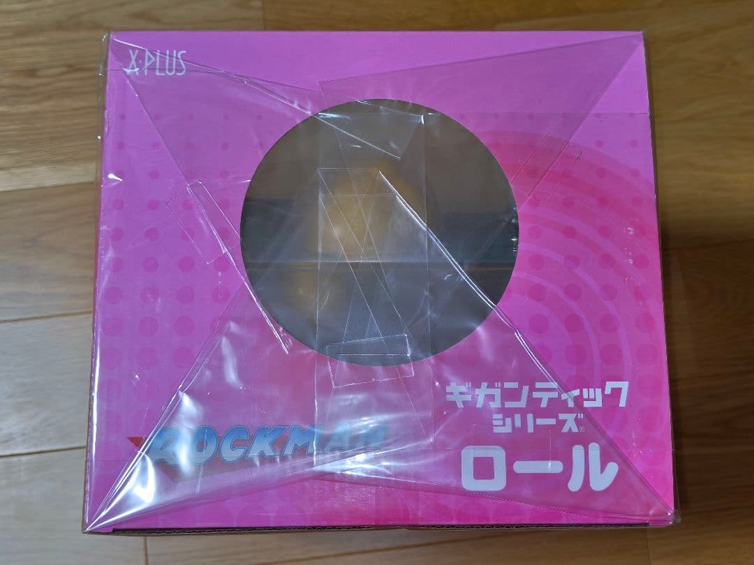 -《月末まで》ギガンティックシリーズ ロール