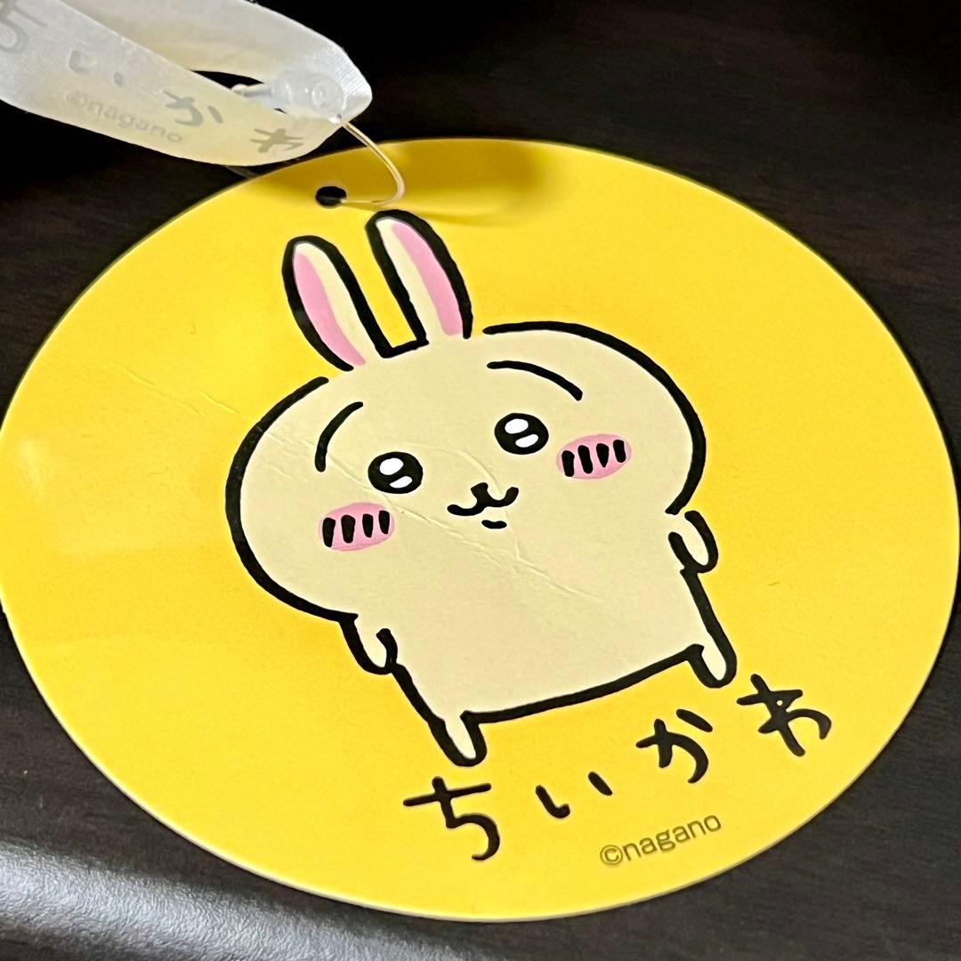 ちいかわ 超BIGぬいぐるみ うさぎ 約40cm - メルカリ