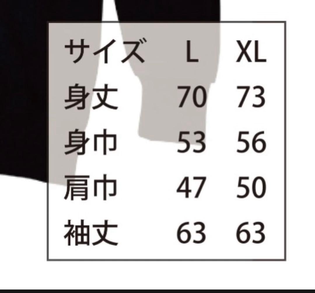 オウマガトキfilm NHNLスウェット ブラック XLサイズ