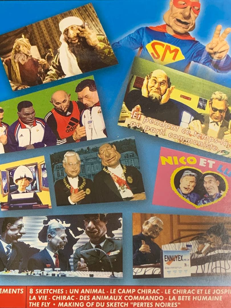 DVD フランス 風刺人形劇番組 レ・ギニョール・ド・ランフォ