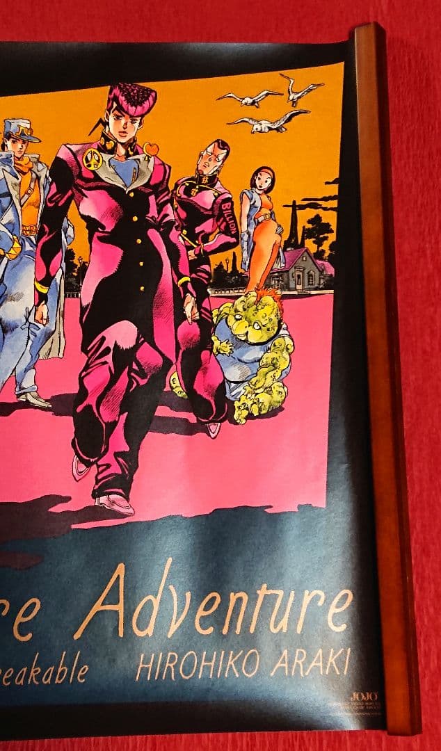 ジョジョの奇妙な冒険 ジョジョ展 ポスター 4部 東方仗助 空条承太郎