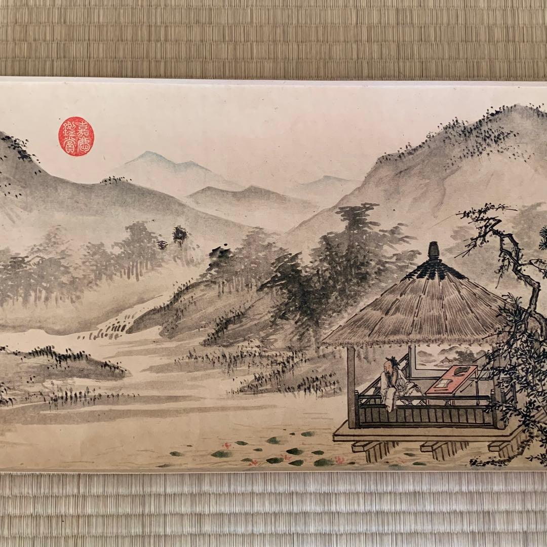 中国絵画 名家 唐寅 松崖別業図 水墨絵 山水絵 国画巻物 巻き絵 - メルカリ
