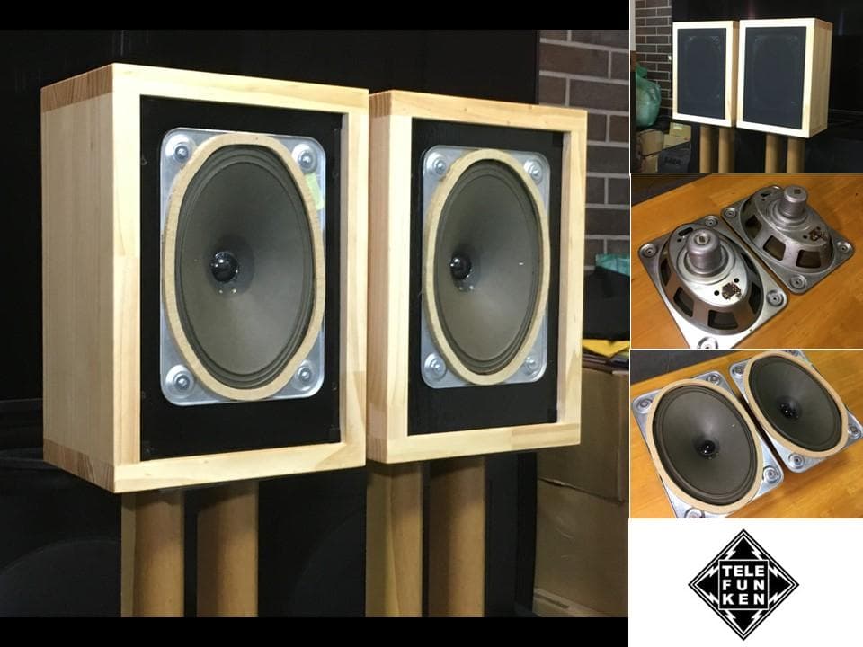 Telefunken 純正18×26㎝究極ユニットシステム伝説のサウンド ペア! Telefunken 純正18×26㎝究極ユニットシステム伝説のサウンド ペア!
