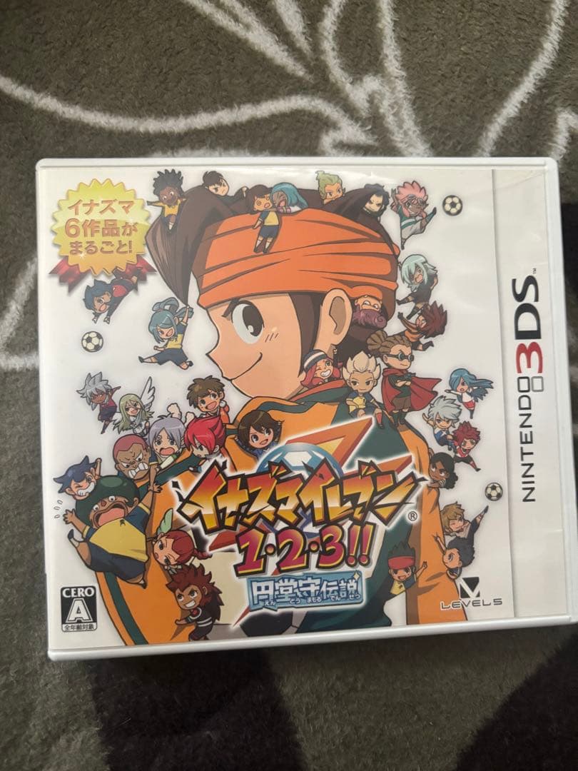 POGさん専用 イナズマイレブン 1・2・3円堂守伝説 Amazon | イナズマイレブン1・2・3!! 円堂守伝説 (特典なし) - 3DS