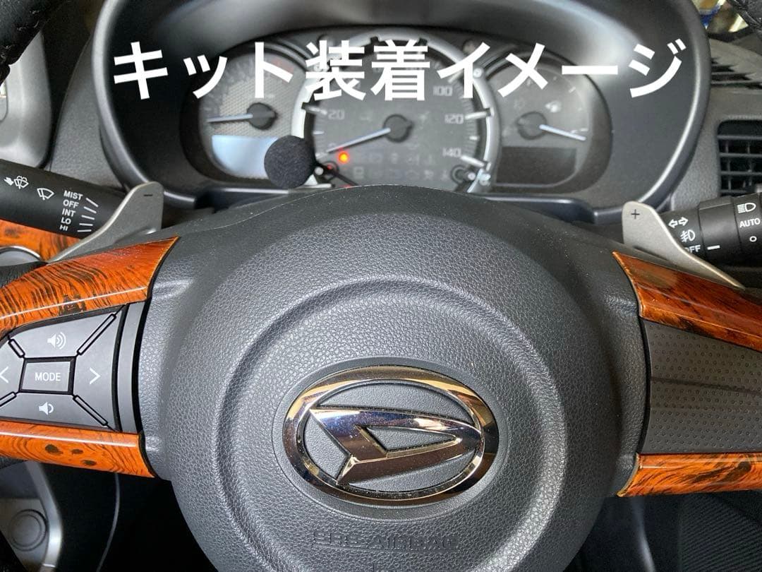 コペン LA400K 7速AT パドルシフトキット - メルカリ