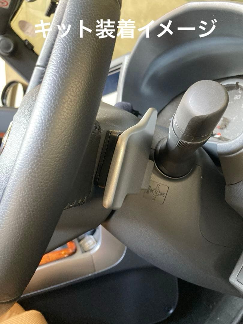 コペン LA400K 7速AT パドルシフトキット - メルカリ
