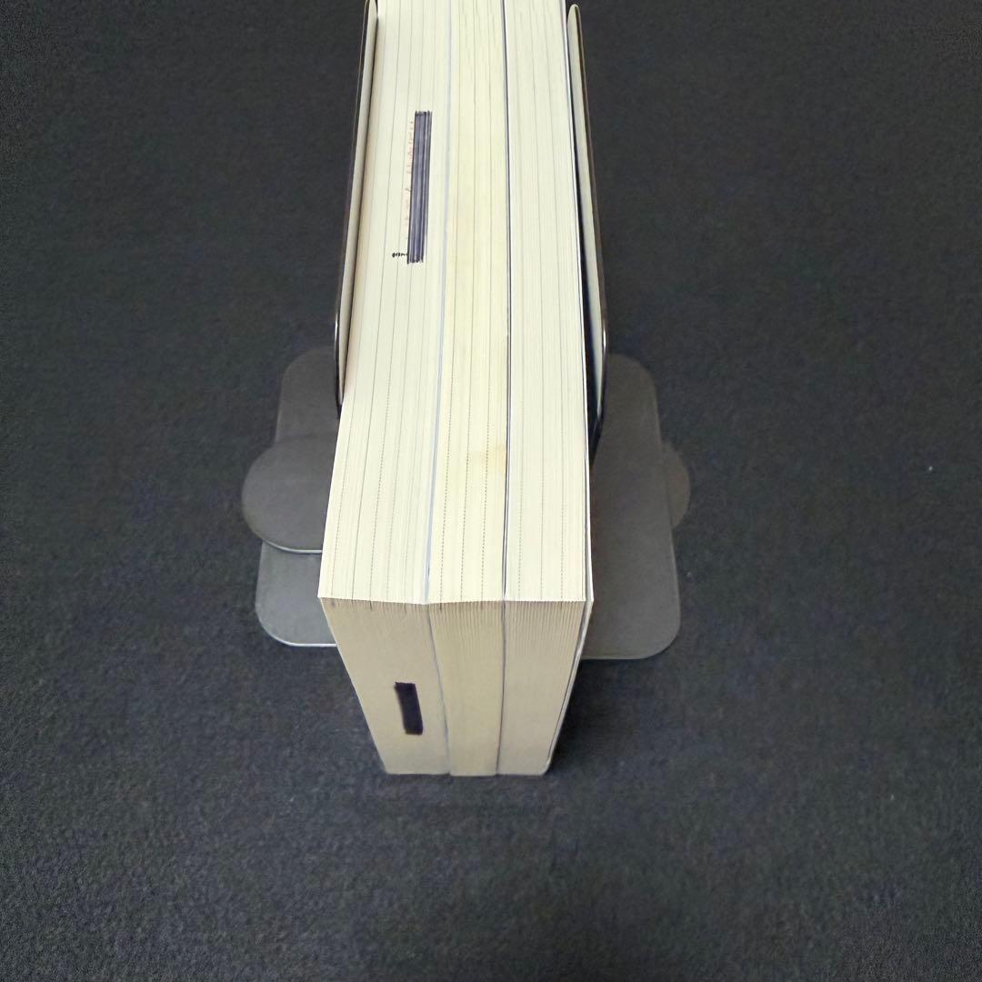 青本 慶應義塾大学 法学部 2014年～2024年 11年分 駿台予備学校