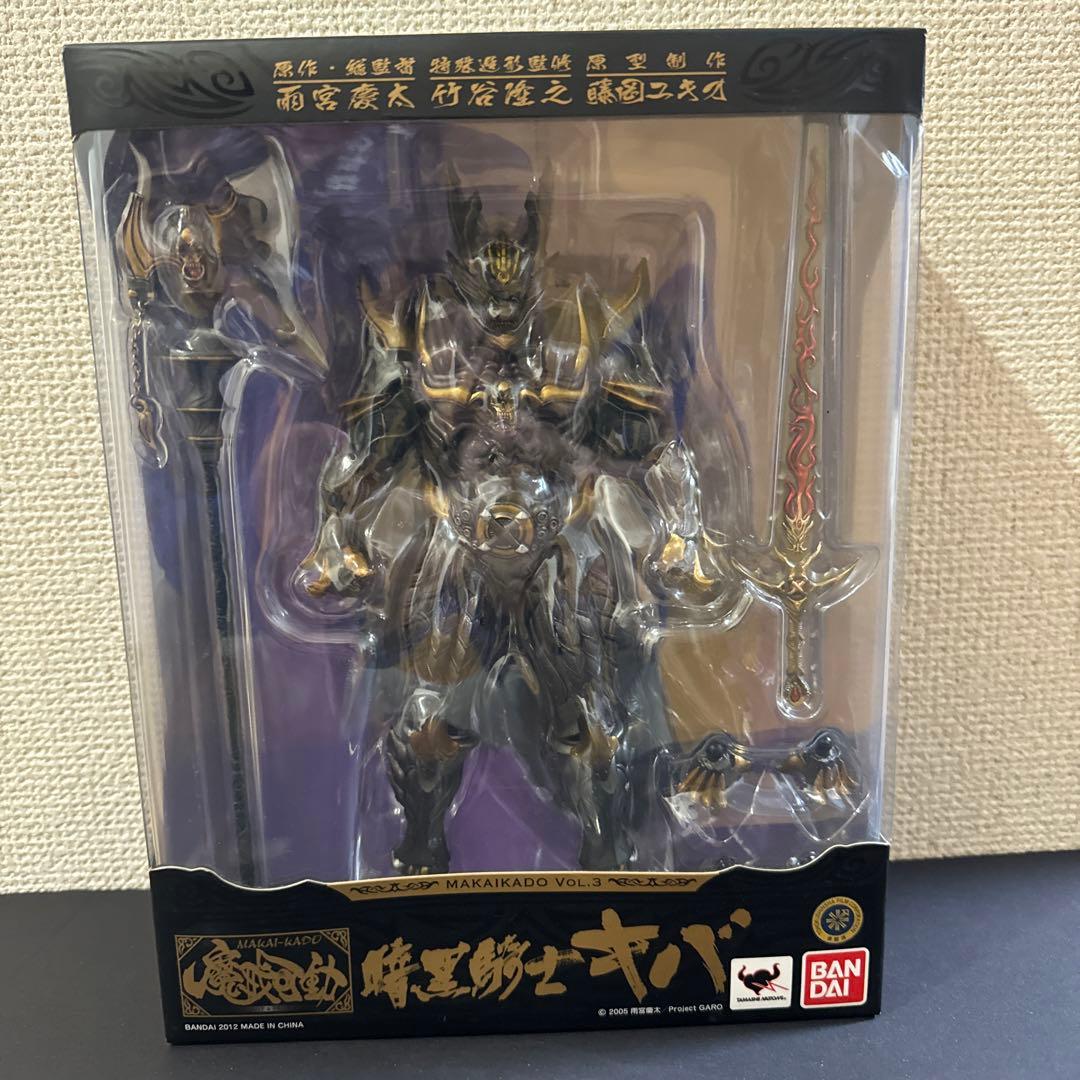 新品未開封品》魔戒可動シリーズ・暗黒騎士キバ - メルカリ