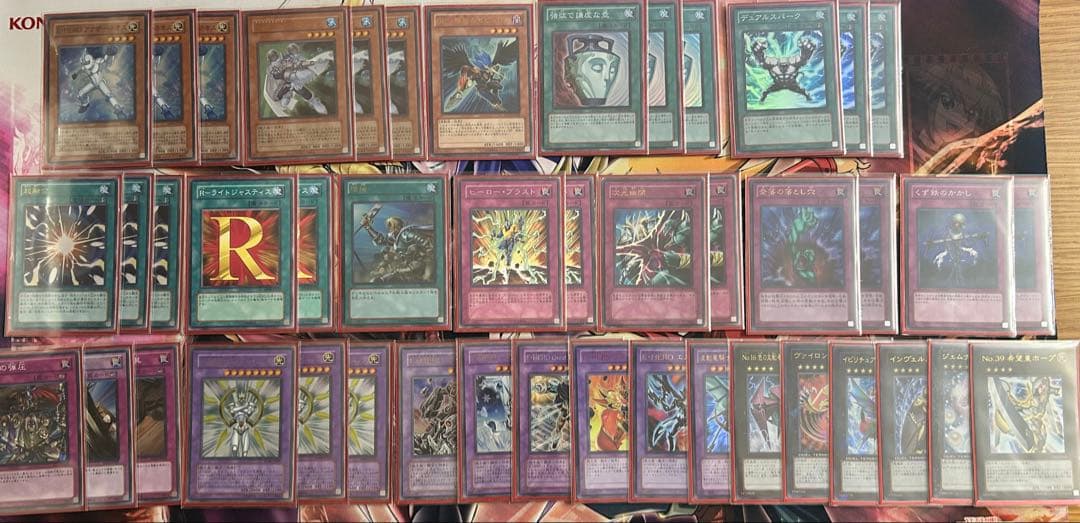 遊戯王引退品1103ゲートボールヒーロービート ピュアヒーローデッキ