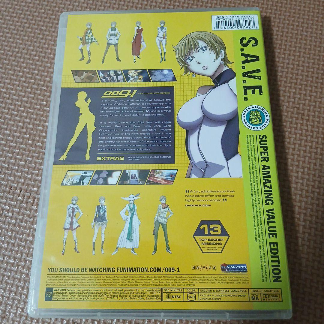 009-1 ゼロゼロナインワン　北米版コンプリートDVD