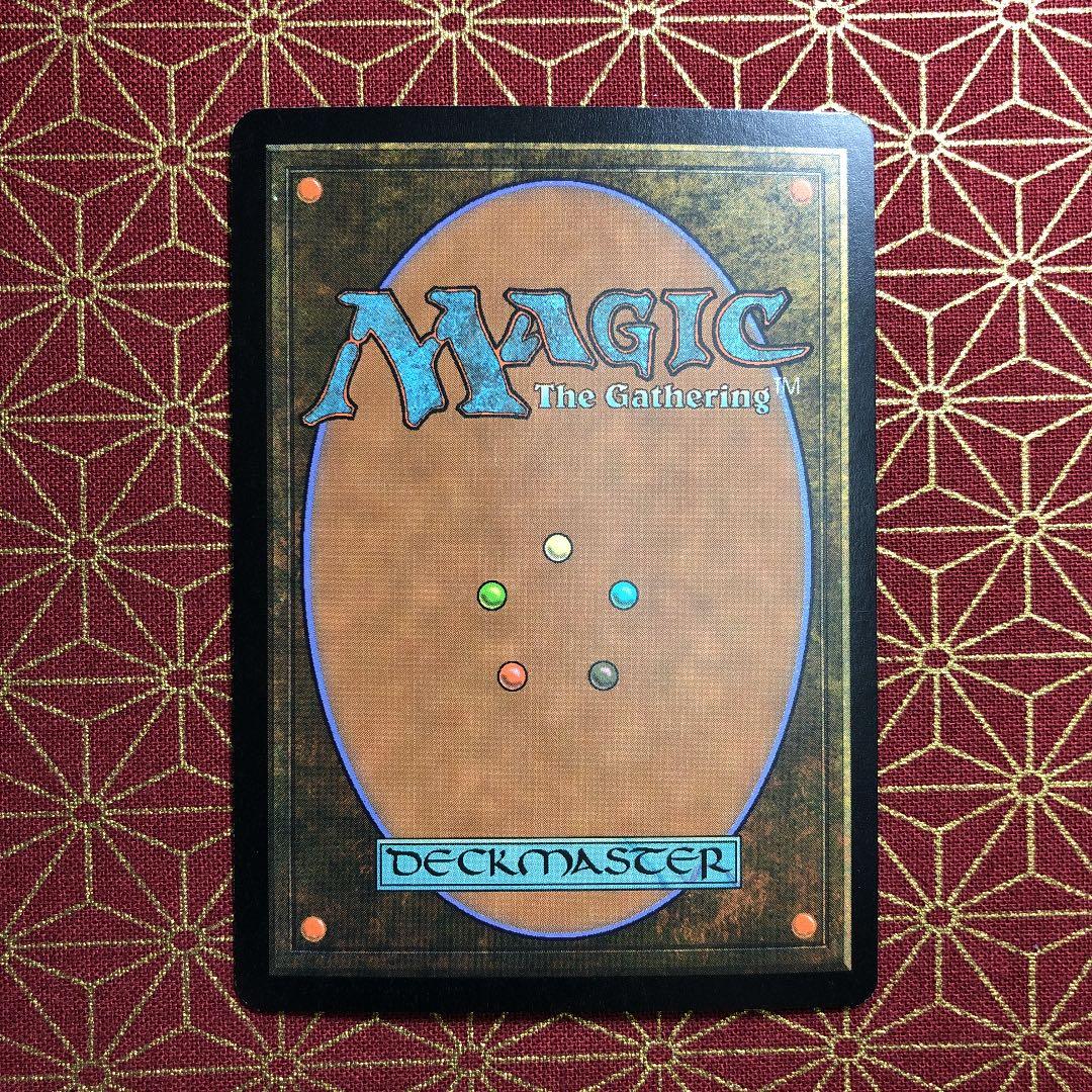 【Foil】《戦慄をなす者ヴィザラ/Visara the Dreadful》