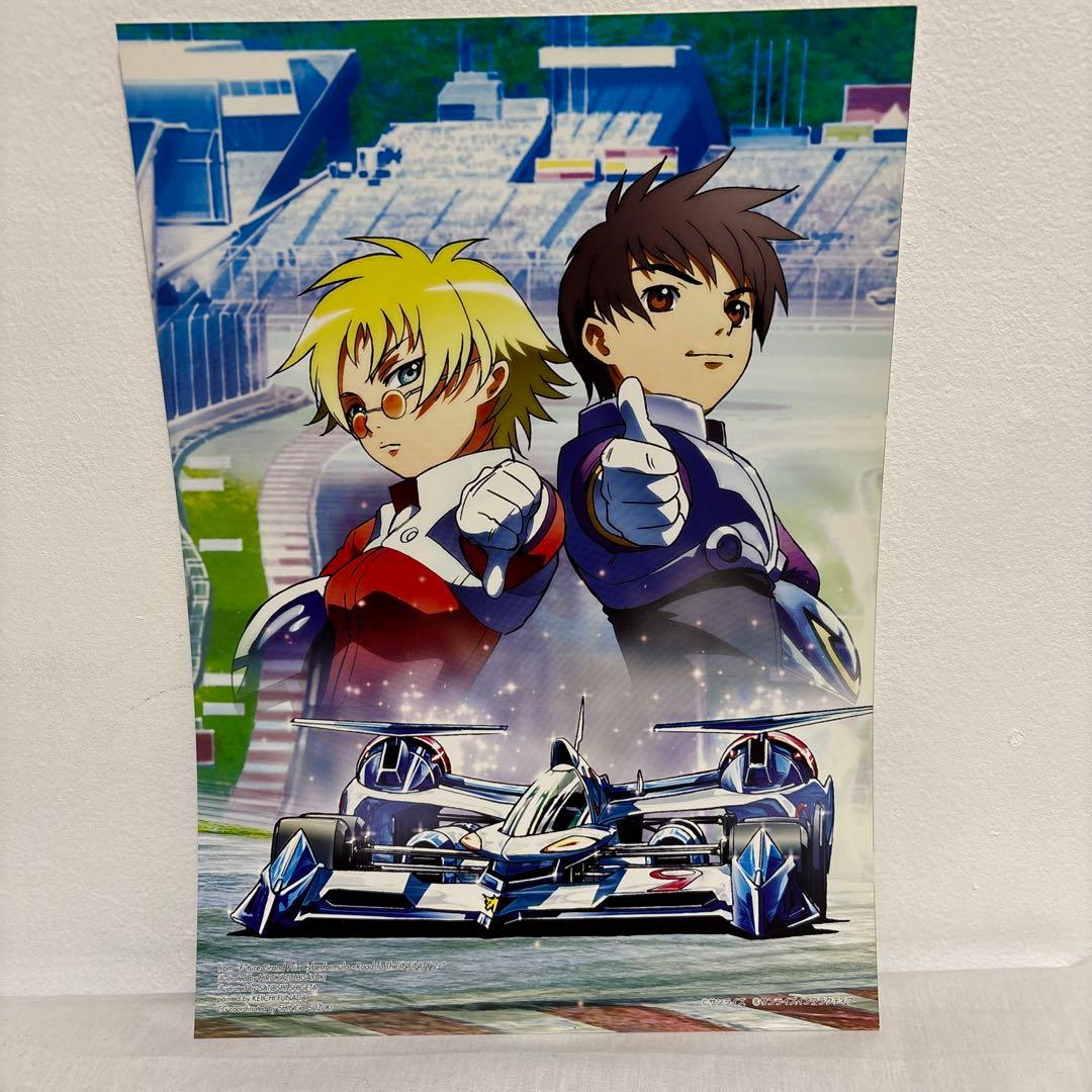 新世紀GPXサイバーフォーミュラ PS2ゲーム特典 - メルカリ