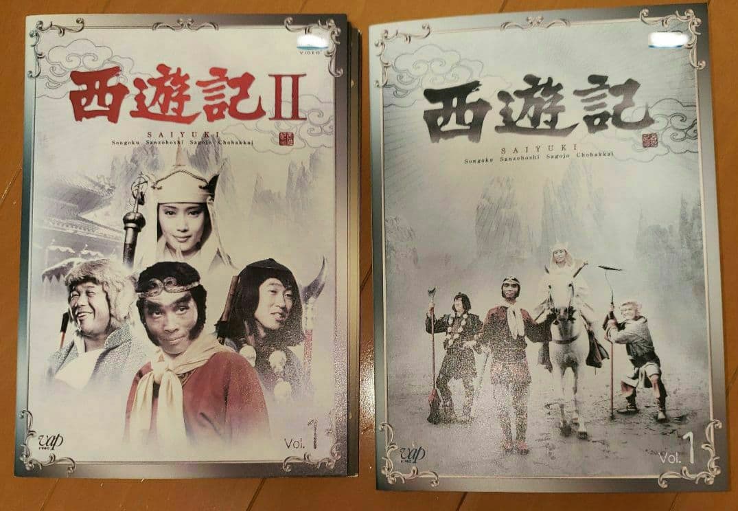 西遊記　西遊記Ⅱ　全14巻セット　レンタル落ちDVD 西遊記 西遊記Ⅱ DVD 全14巻セット レンタル落ち 堺正章 夏目雅子