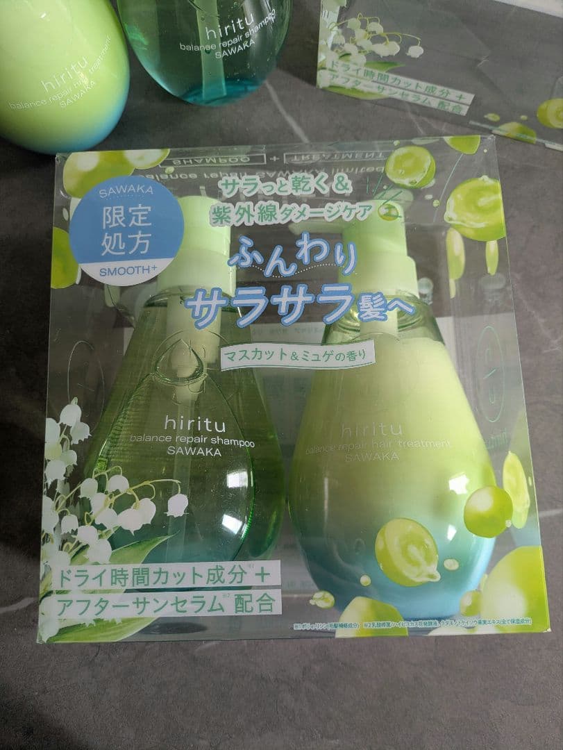hiritu バランスリペア サワカ リミテッドセット - メルカリ