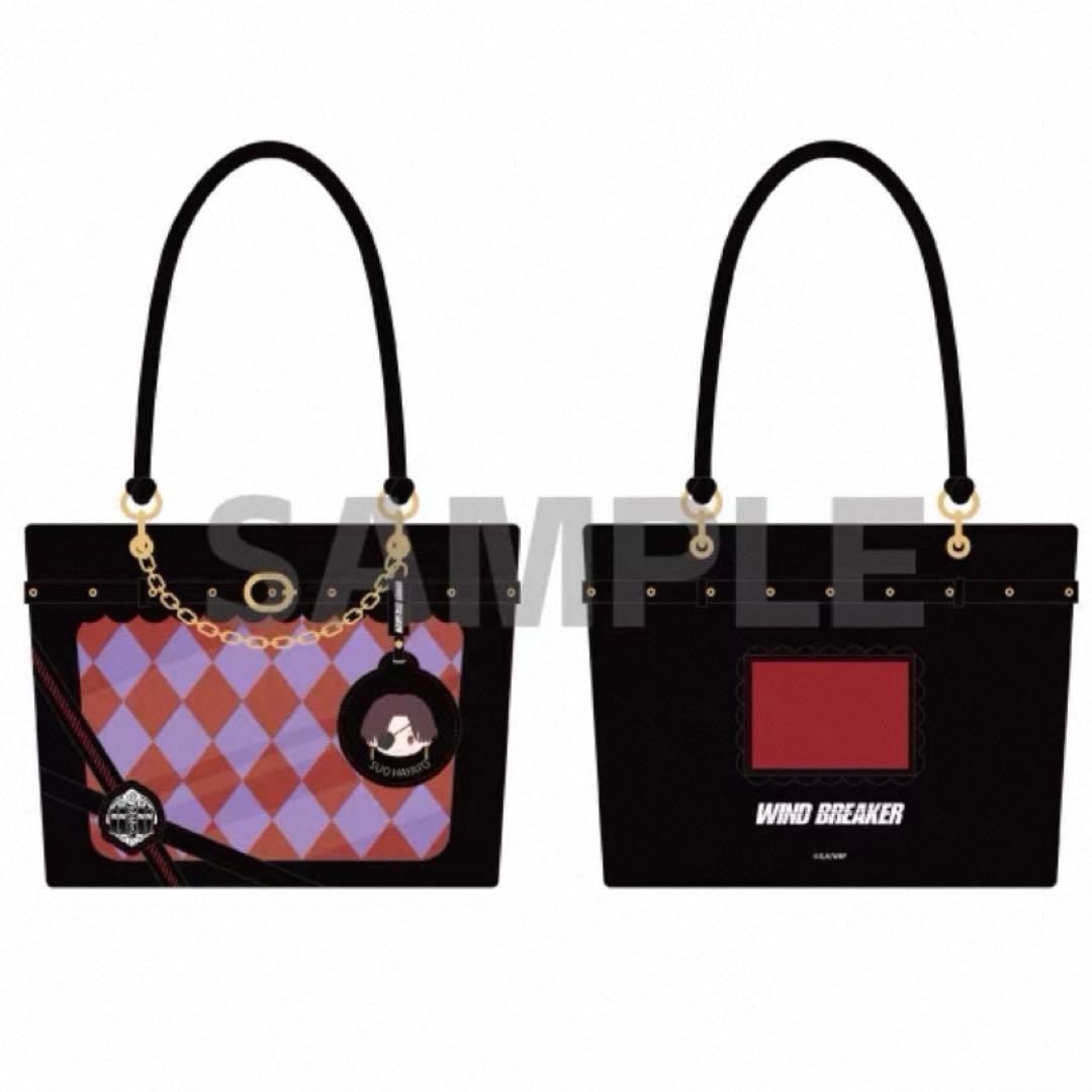 WIND BREAKER ウィンブレ 痛バッグ 蘇枋隼飛モデル ショルダーバッグ