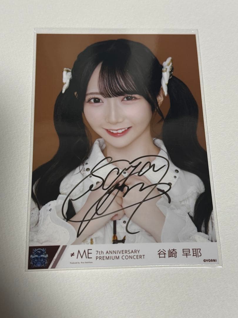 谷崎早耶 海賊衣装 ツアー2025 直筆 生写真 - メルカリ