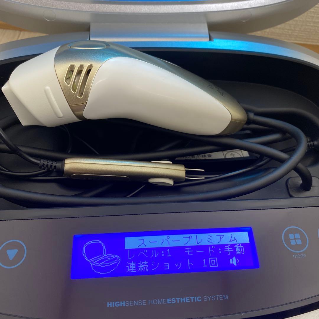 【動作◎】Ke-non 8.4J 眉毛脱毛器 スーパープレミアム付 ケノン