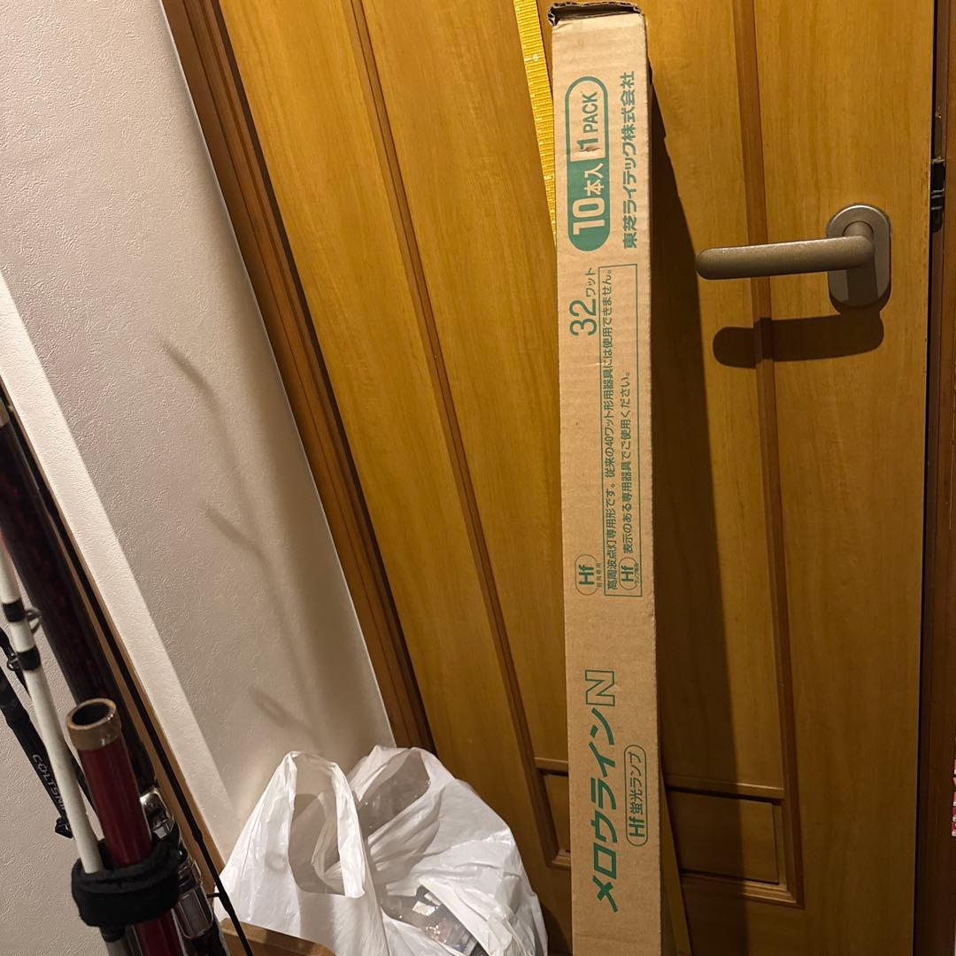 TOSHIBA メロウラインN FHF32EX-Ｎ-H 10本セット 東芝ライテック 「送料無料」［10本セット］TOSHIBA 東芝 FHF32EX-N-H