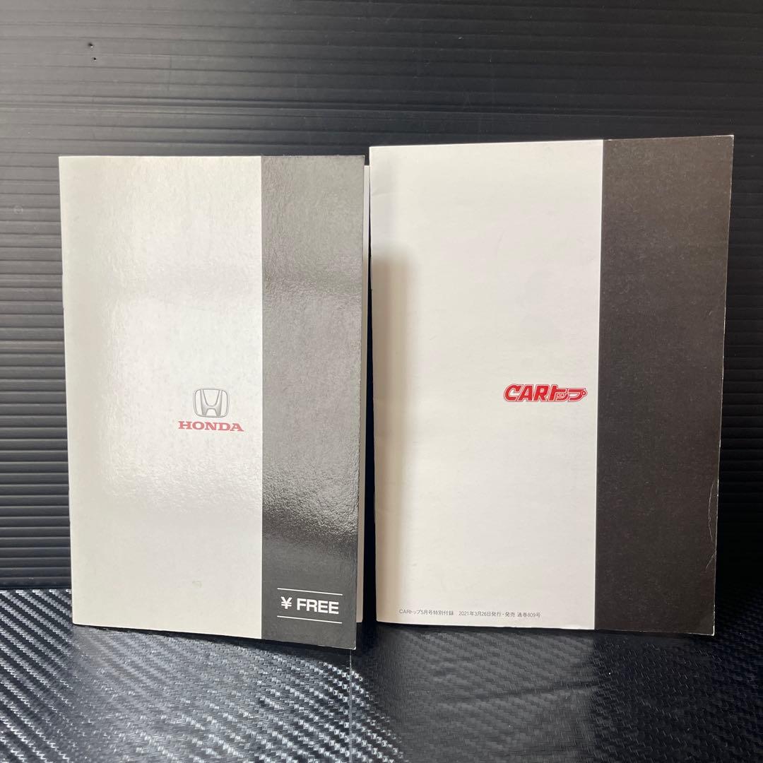 よろしくメカドック ほか次原隆二 単行本18冊 おまけ冊子2冊 - メルカリ