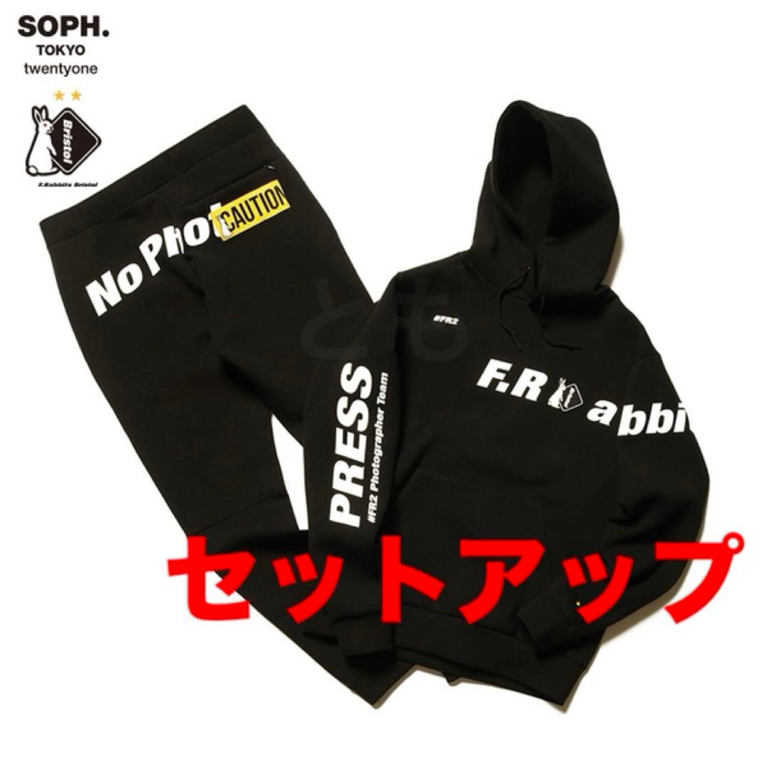 セットアップ FCRB FR2 ブリストル エフアールツー パーカー