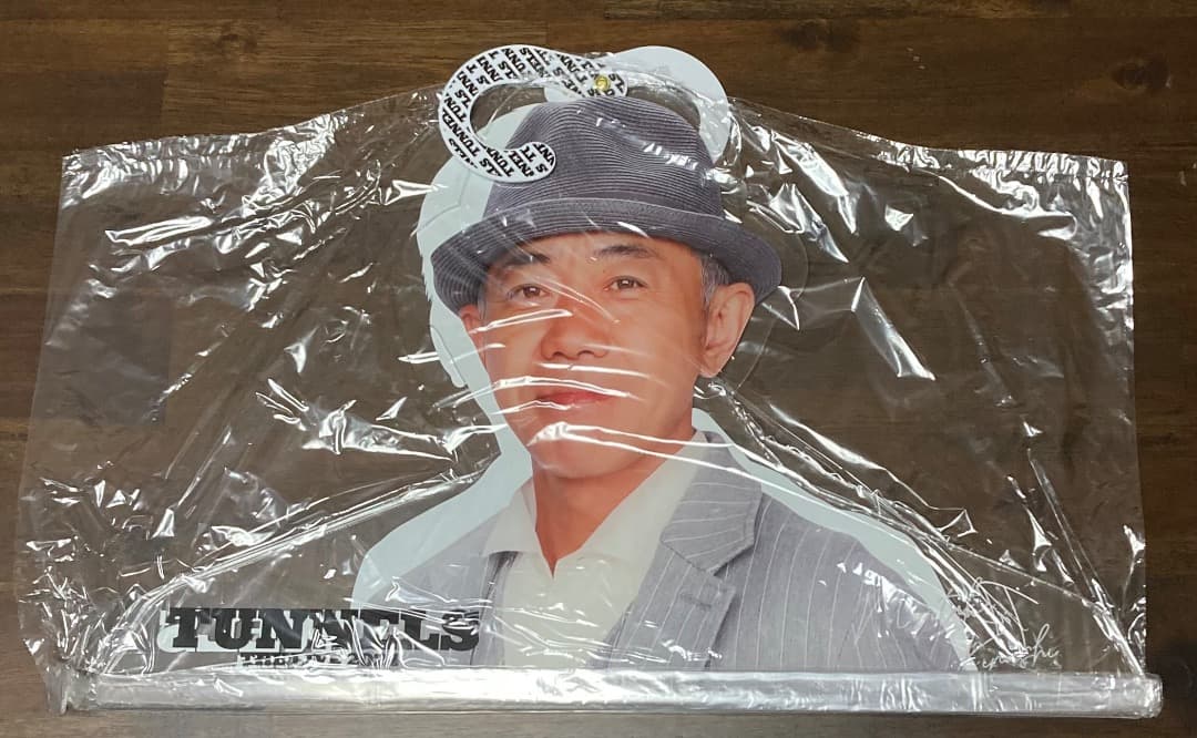 とんねるず TUNNELS アクリルハンガー 2個セット