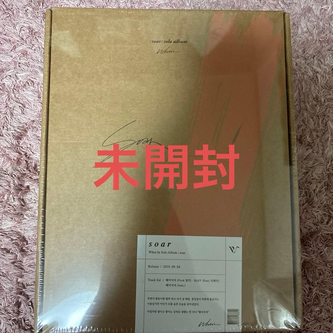 【未開封】MAMAMOO フィイン アルバム Soar Soar : フィイン (MAMAMOO) | HMV&BOOKS online - L200001815