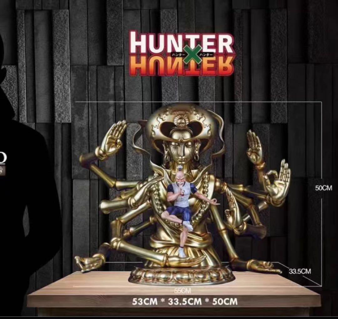 hunter×hunter ネテロ ガレキ ガレージキット スタチュー - メルカリ