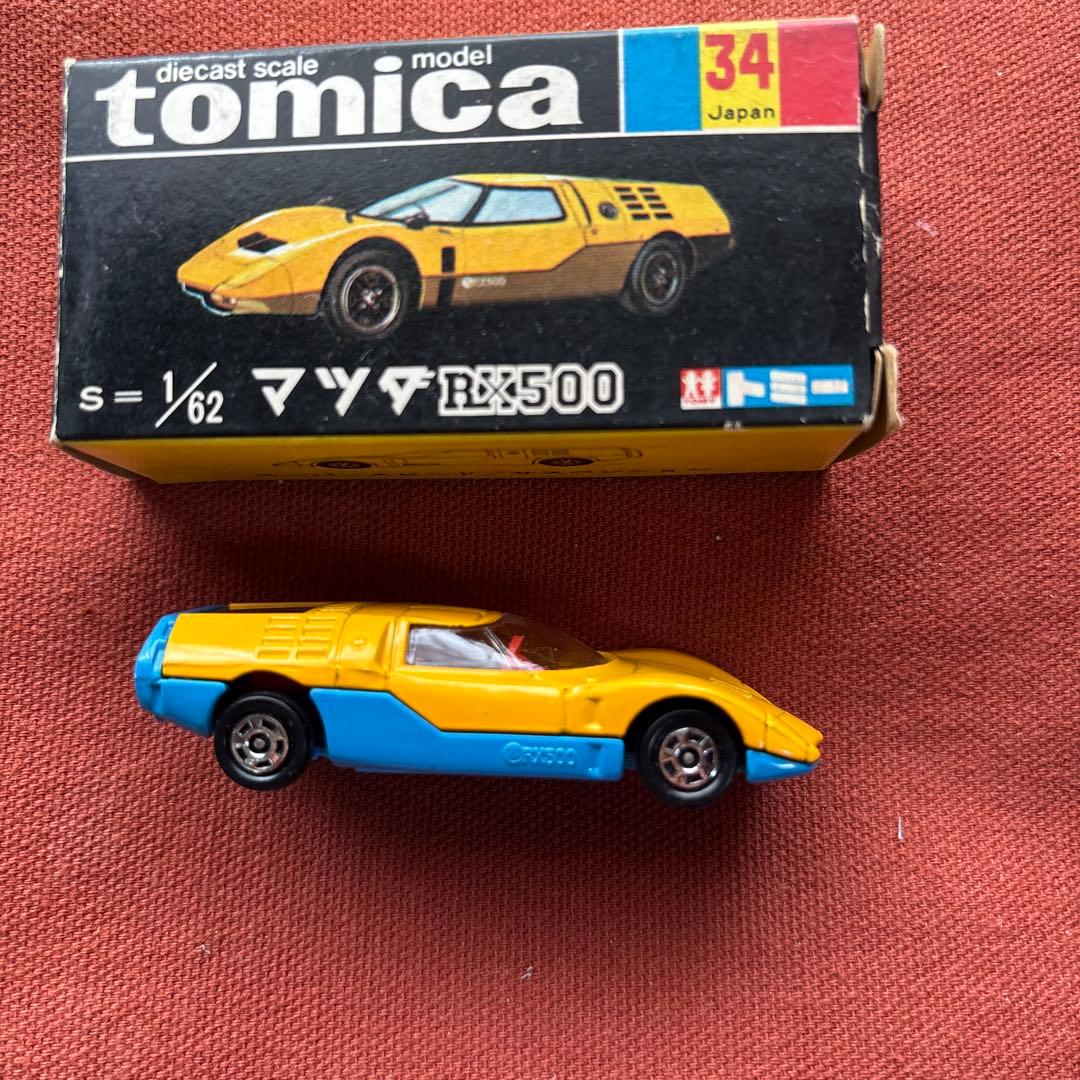 トミカ 34 マツダ RX500 黒箱 日本製 ヴィンテージ トミー 当時物