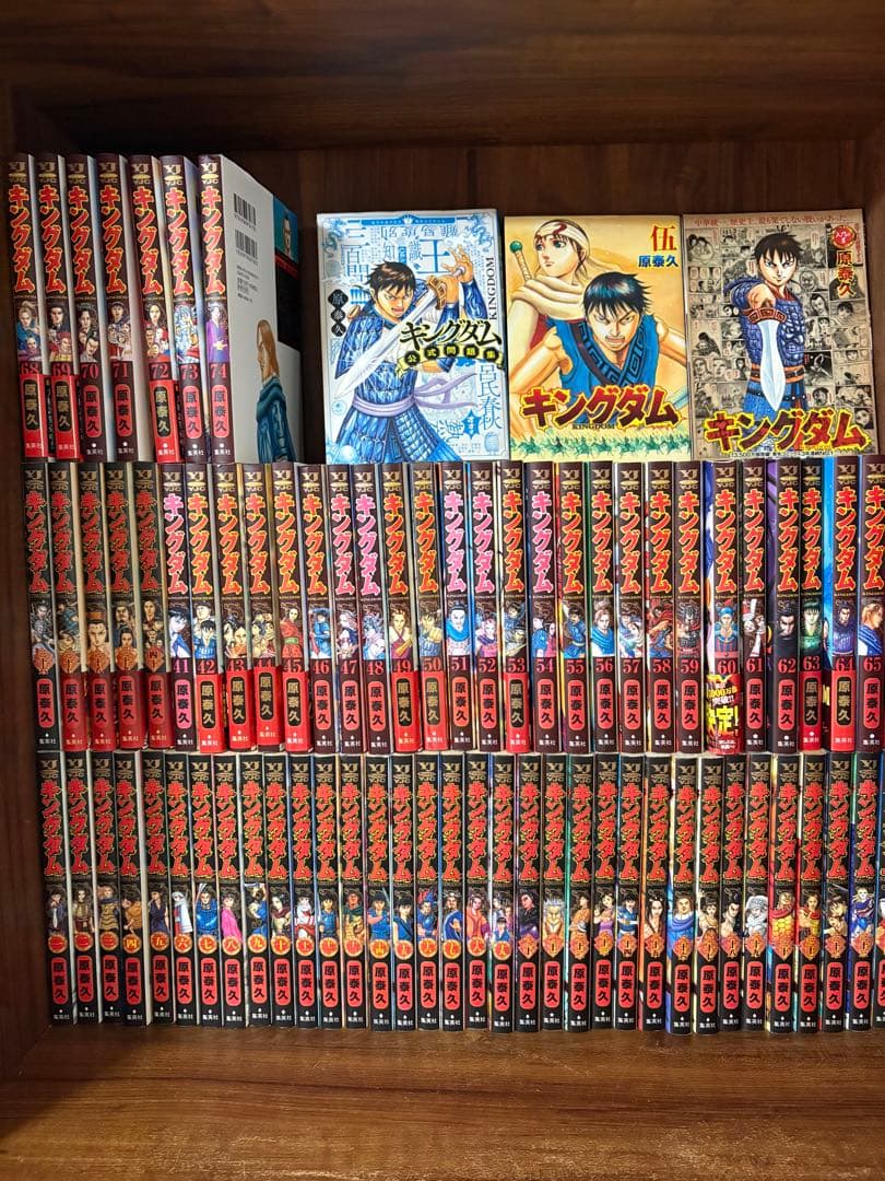 77冊 キングダム 全巻 1〜74巻 原秦久 - メルカリ