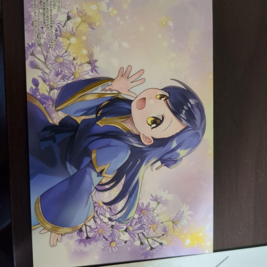 本好きの下剋上 第一部〜第四部　既存巻セット　合計41巻　裁断済み　オマケ付き