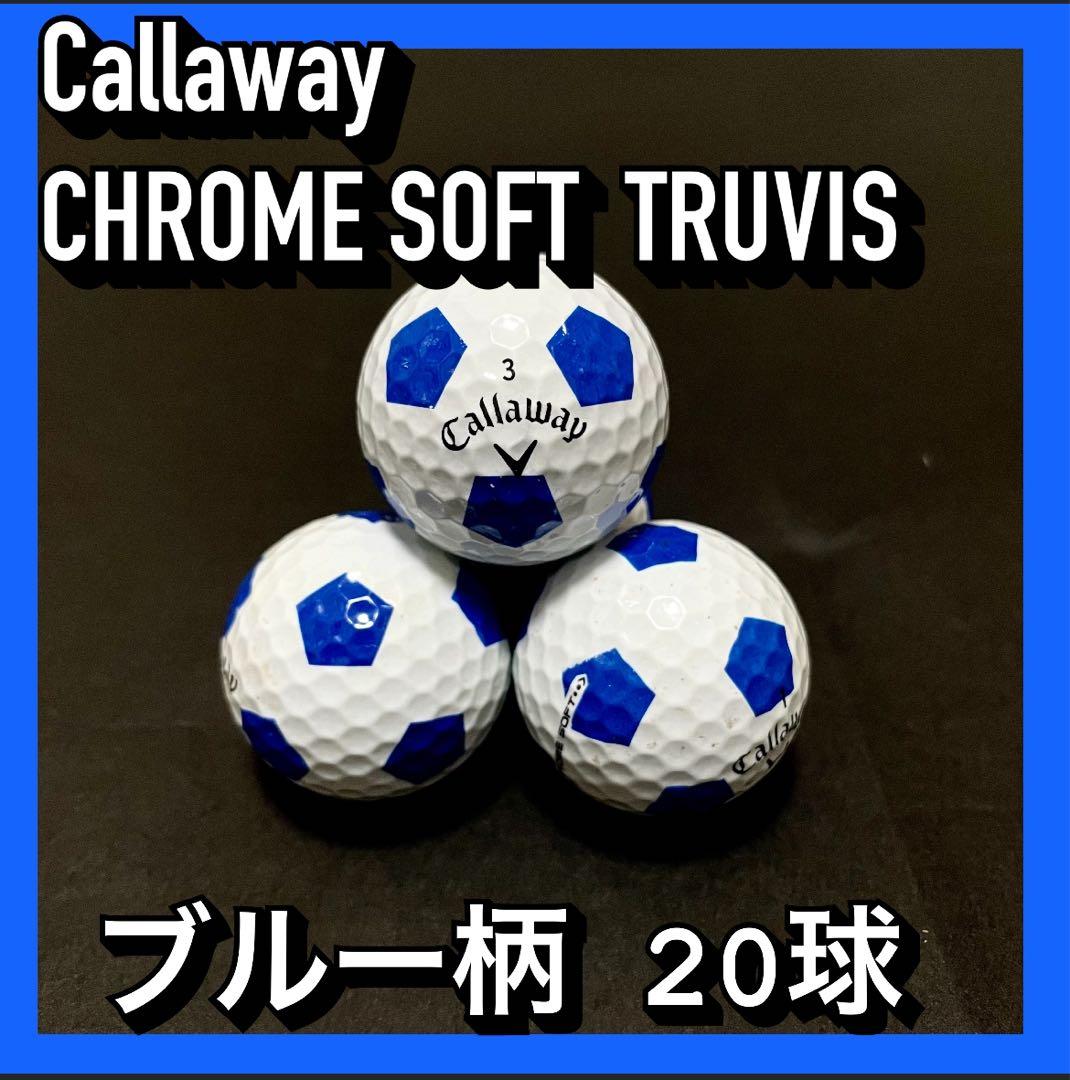 アズアズマン様 リクエスト 2点 まとめ商品の通販はau PAY マーケット