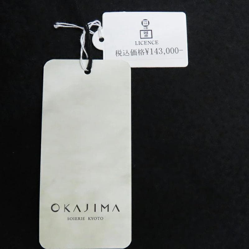 Club藤☆和装バッグ 岡重 OKAJIMA 京友禅染ボストン型 （3377RC - メルカリ