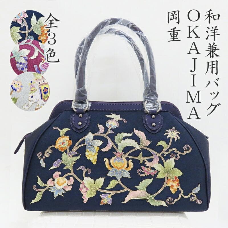 Club藤☆和装バッグ 岡重 OKAJIMA 京友禅染ボストン型 （3377RC - メルカリ