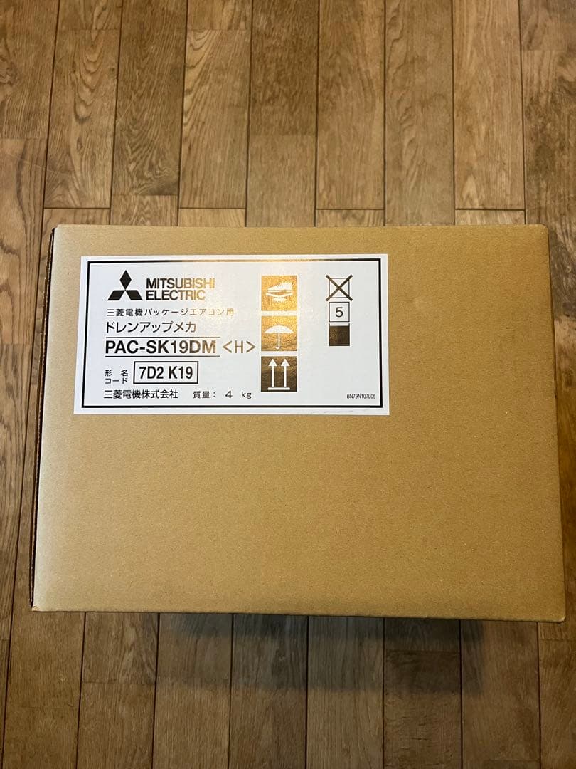 三菱電機業務用エアコン用ドレンアップメカPAC-SK19DM - メルカリ