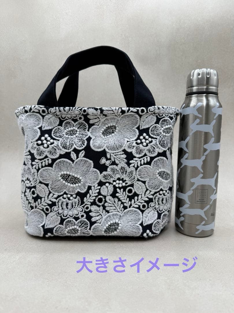 ミナペルホネン rosy ハンドメイドバッグ 224ⓗ - メルカリ