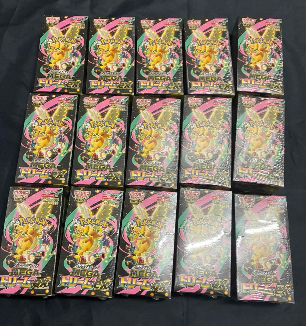 ポケモンカード　MEGAドリームex 15Boxセット Amazon.co.jp: ポケモンカードゲーム MEGA ハイクラスパック MEGA