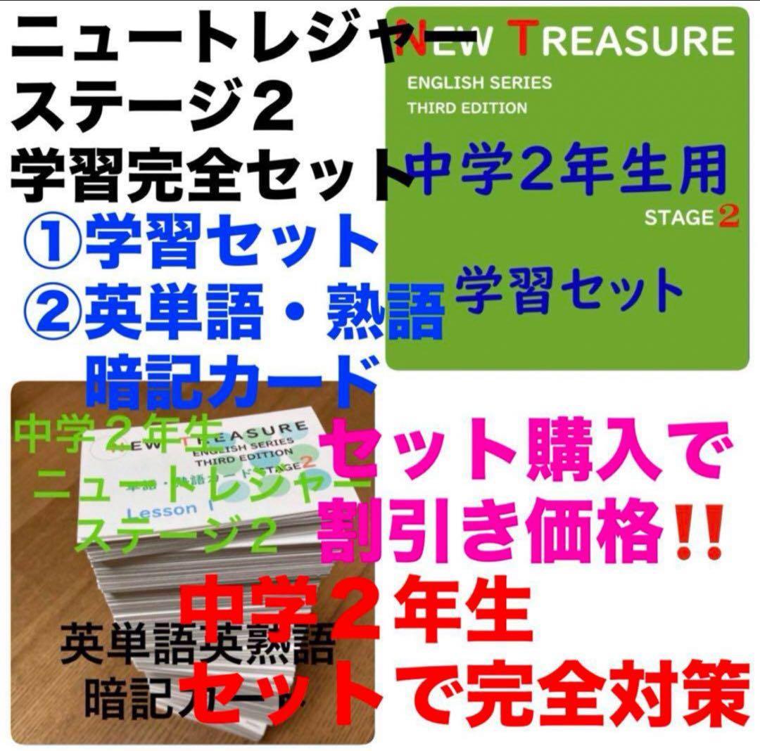 Yuusuke Hirokawa様　②