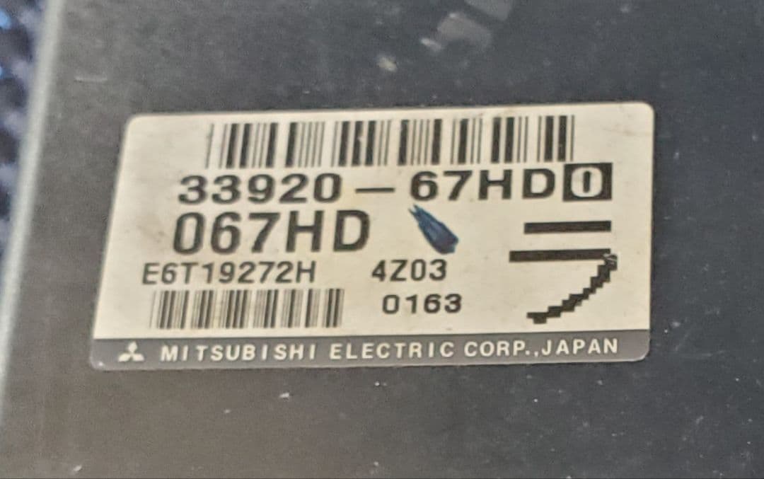 DA63T キャリ―　トラック エンジンコンピューター　MT ECU キャリイ キャリィ/キャリー EBD-DA63T エンジンコンピューター/ECU