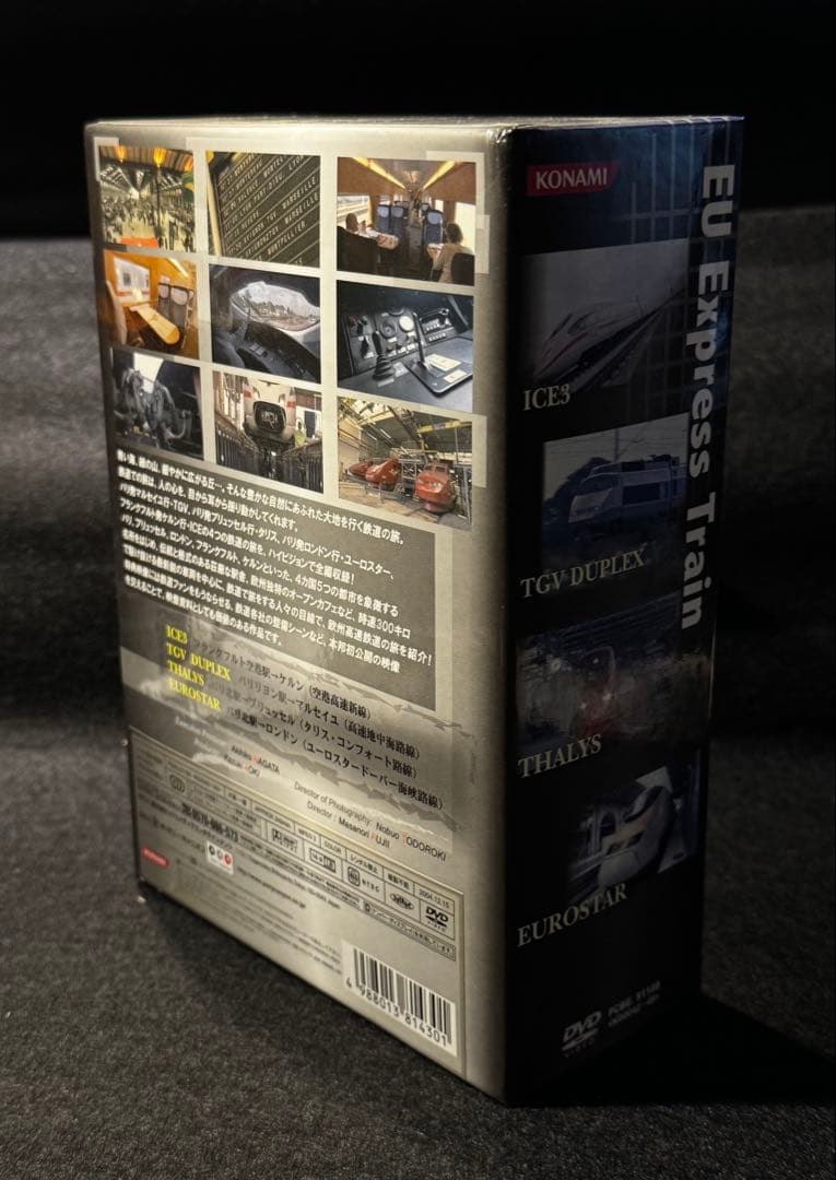鉄道DVD／KONAMI EU Express Train 4枚組 DVD