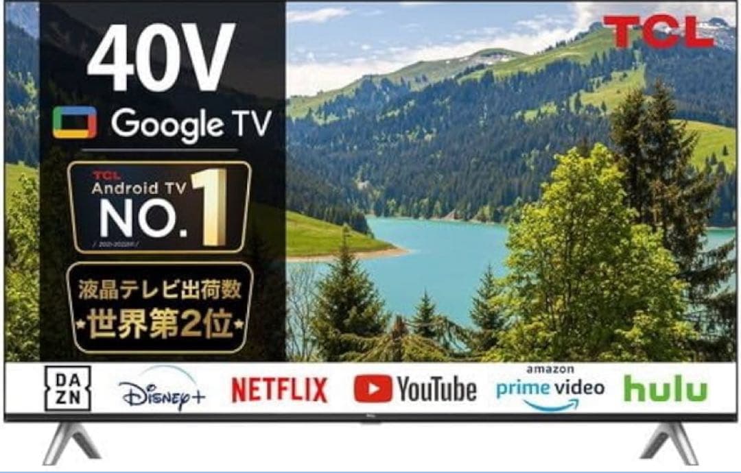 【状態良　たのメル便】TCL 40インチ Android TV 40S515 Amazon.co.jp: TCL 40型 フルハイビジョン スマートテレビ(Android TV