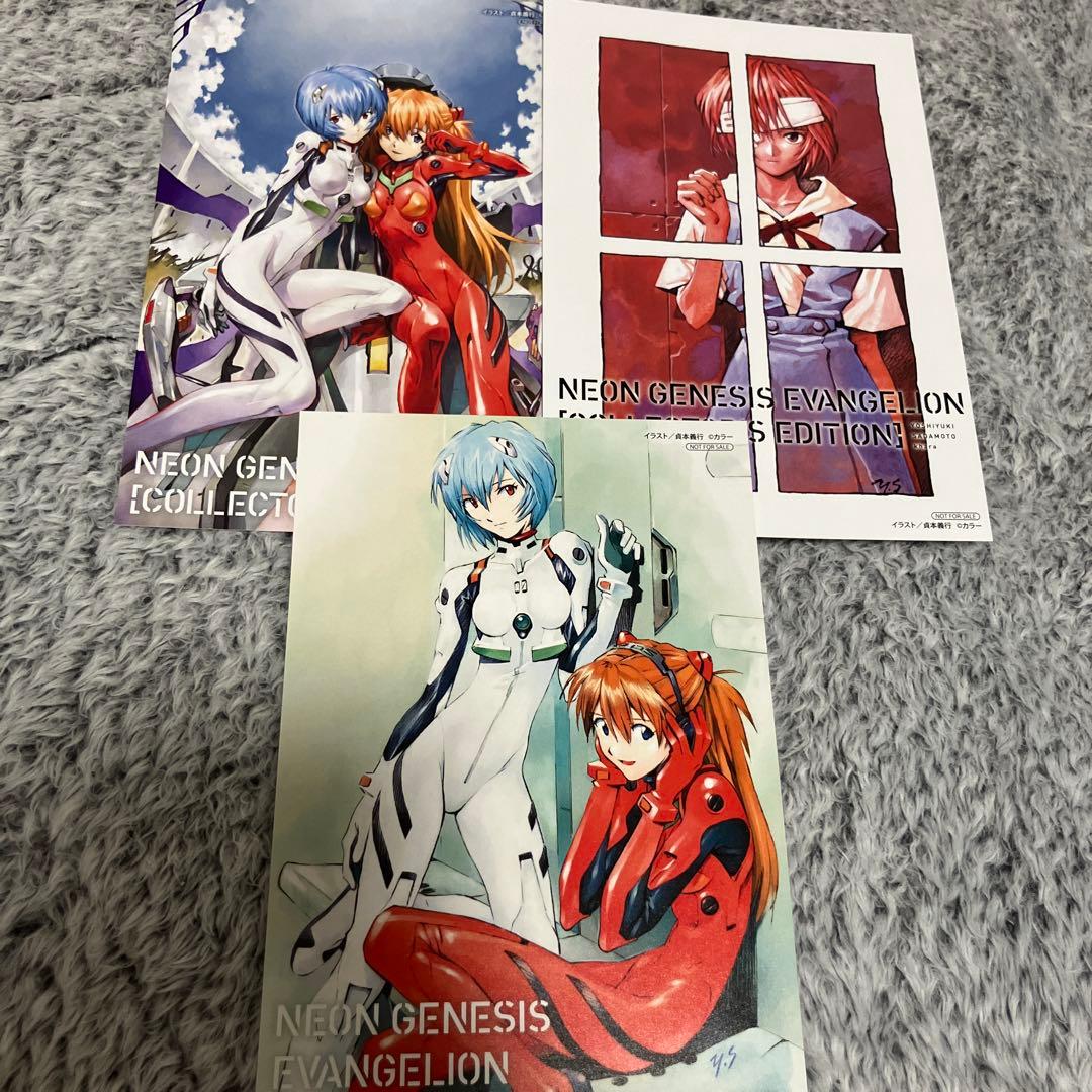 新世紀エヴァンゲリオン 愛蔵版 特典 ポストカード 綾波 アスカ - メルカリ