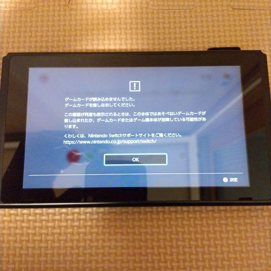 Switch 本体のみ19 ゲームカード読み込み不可 ジャンク - メルカリ