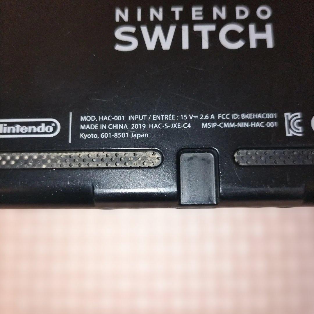 Switch 本体のみ19 ゲームカード読み込み不可 ジャンク - メルカリ