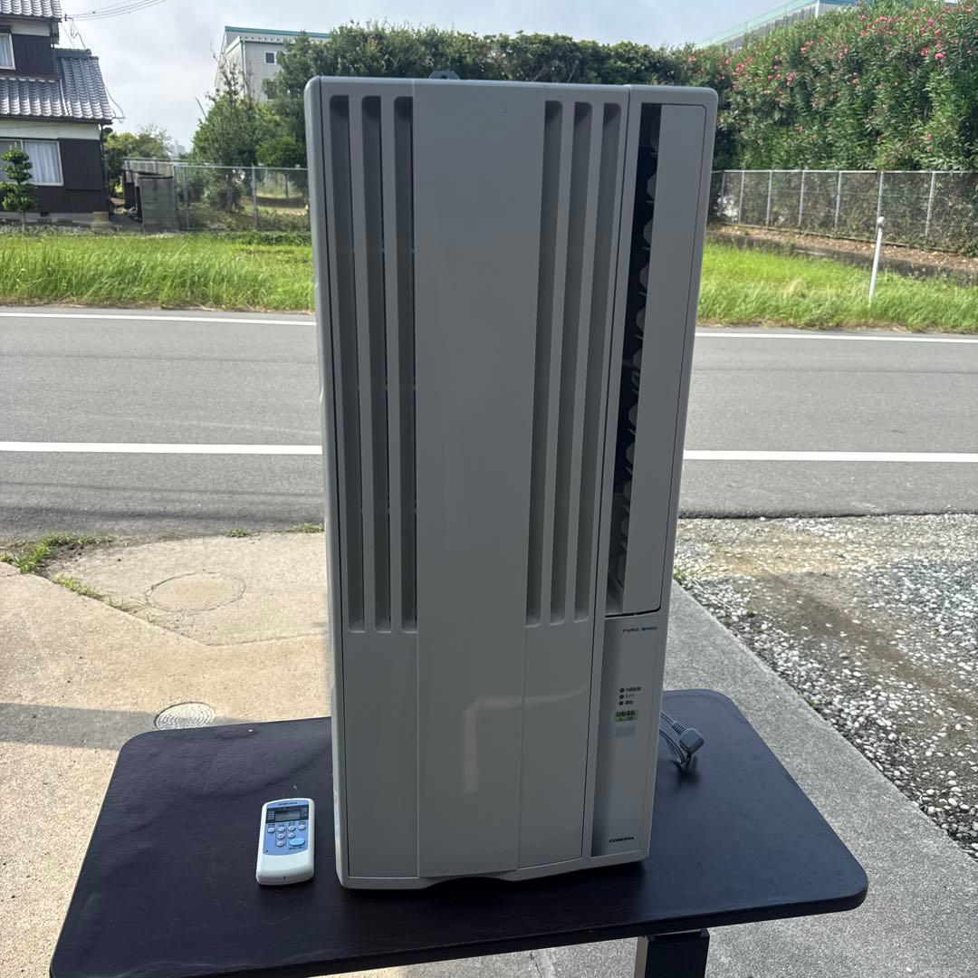 コロナ 窓用エアコン 冷房専用 CW-1618 Amazon | コロナ ウインドエアコン (冷房専用タイプ) 液晶リモコン付