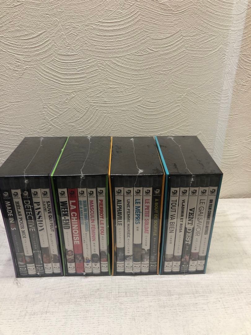 《新品未開封品》ジャン=リュック・ゴダール Blu-ray BOX 全4点セット