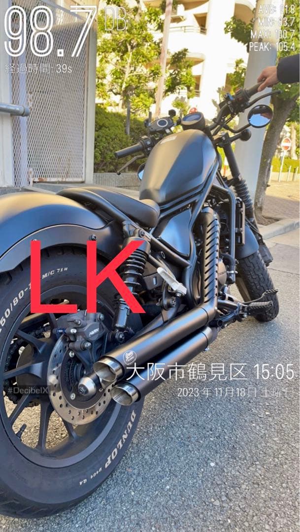 新型レブル250 8BK-MC49 2025年式 Eークラッチ用 V3マフラー - メルカリ