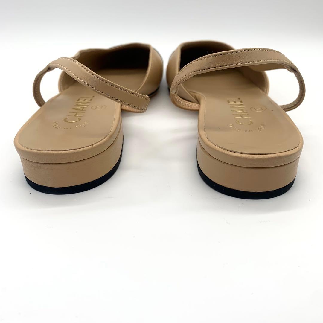 美品 現行 シャネル アンクルベルト パンプス ココマーク ベージュ