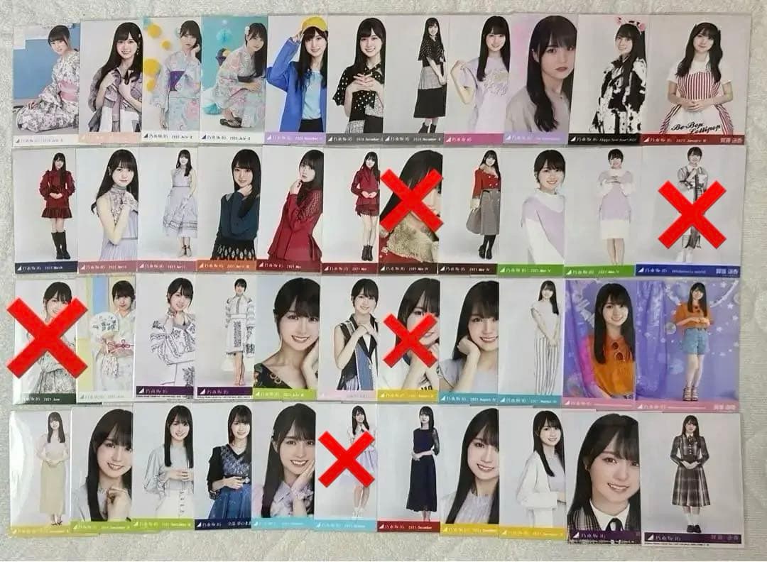 乃木坂46 賀喜遥香 生写真 バラ売り 乃木坂46 賀喜遥香、万人を魅了する純真さ 1st写真集『まっさら』が