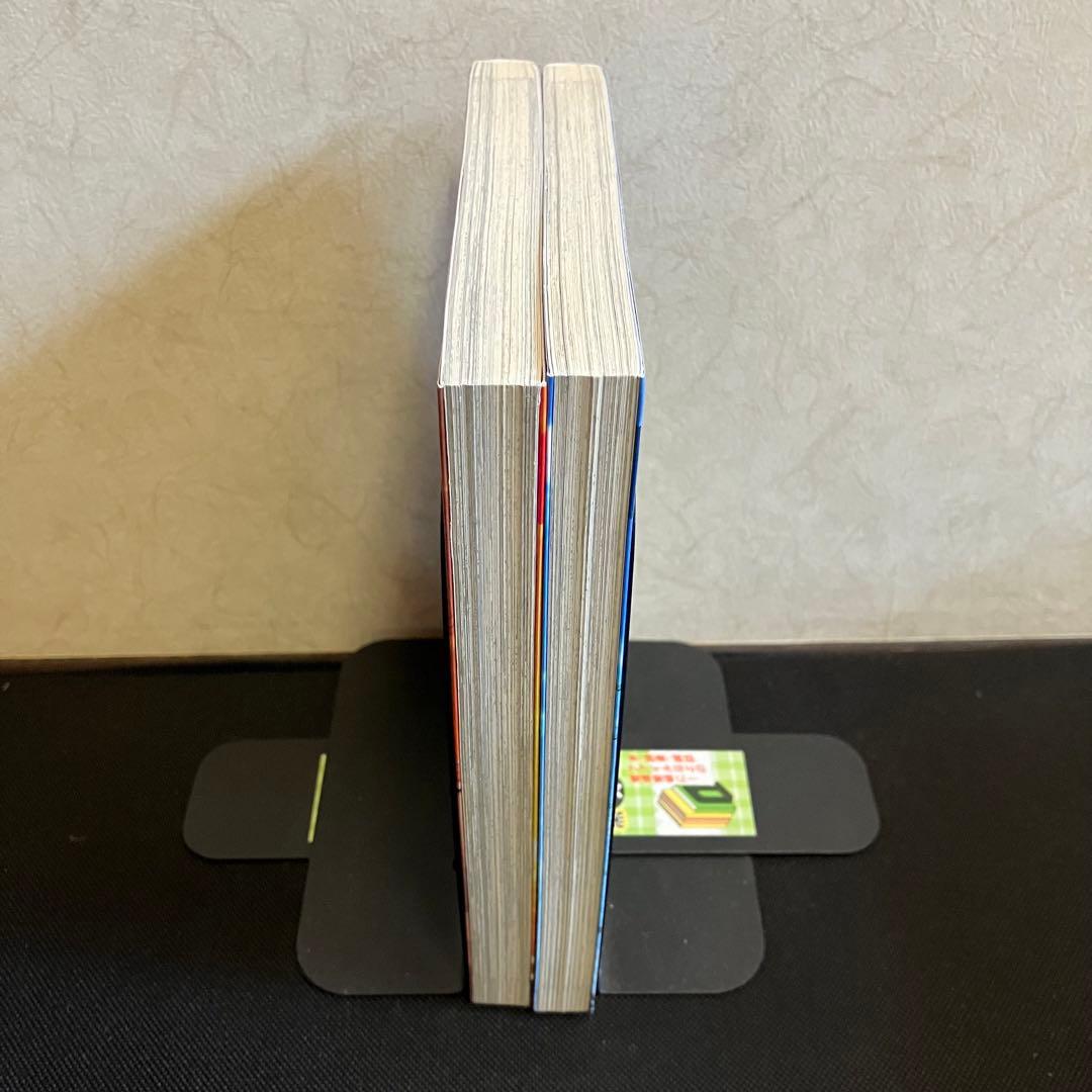 School days 全2巻 全巻セット - メルカリ